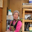 불지산장 이미지