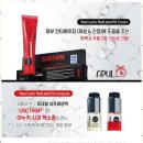 샤인 피부샵
