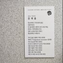 해동내과의원 이미지