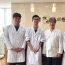 경희보명한의원 이미지