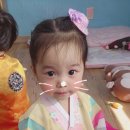 예인아트어린이집 이미지