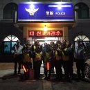 오산경찰서 이미지