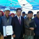 그라운드 골프 이미지