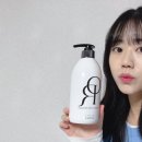 라테라피 | 골드테라피, 탈모증상완화 안탈라 오르샴푸 솔직후기