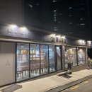 남부터미널 역 5번출구 옆 이미지