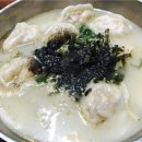 화동손칼국수
