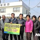 농소경로당 이미지