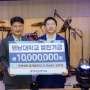 음악동아리 이미지