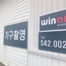 윈아트(WINART) 네이버블로그