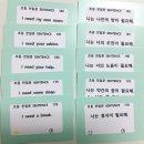 케이트잉글리쉬