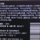 헤어에르모소