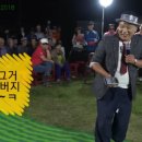 좋은아침 이미지