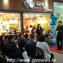 한국철도공사(정왕역) 이미지