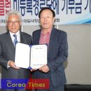 대일내장산컨트리클럽 이미지