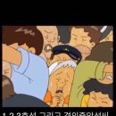 주말공원 이미지