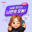 오늘커뮤니케이션즈 연합뉴스