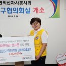 신기 이미지