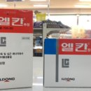 옥정온누리약국 이미지