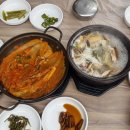 별이내리는황토민박 이미지