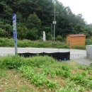 갑산주유소 이미지