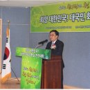 [충남교구] 희망 대한민국! 대국민 화합통일 천안시 전진대회 개최 이미지