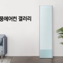 모닝블루 이미지
