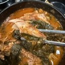 CU 첨단월계점 | 광주 첨단 주민 맛집 : 첨단 돌솥 감자탕에서 뼈해장국 후기