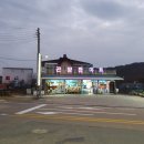 용문장여관 이미지