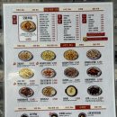 떡슐랭 산본점 이미지