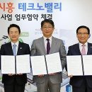 기업공장전문부동산중개 이미지