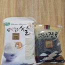 수미네만두설렁탕 | 🎈 2023년 탈북민 먹거리 지원사업 후기