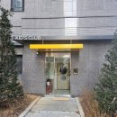 아띠어린이집 이미지