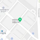 정정일법무사