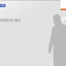 비호오토바이