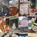 빵의나라 이미지