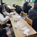 양오중학교 이미지