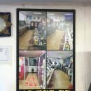 우리게임랜드 이미지