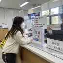 금왕보건지소 이미지