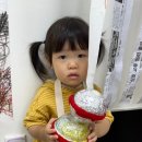 다솜어린이집 놀이터 이미지