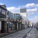 보산동관광특구 이미지