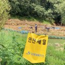 삼화성황당 이미지