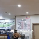 평양본가면옥 이미지