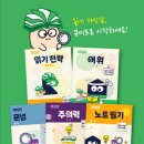 나비미르 네이버블로그