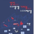 구로-공단-구로-18 이미지