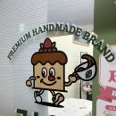 제이델링 파주점