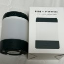 봉암동118 | MSGM+ 스타벅스 가습기 그린 후기❤️