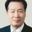 동아대학교 교수회관