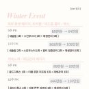 이룸에스테틱 - 부평구 충선로209번길 21 | 이룸에스테틱