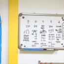 고려용호태권도 이미지