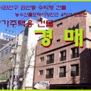 수원-1219 이미지